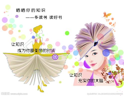购买爱知淑德大学毕业证
